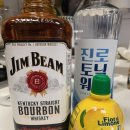 자유마트 이미지