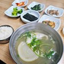 (집)씨유 광명무역센터점 | 임신 18주차 배크기 증상 첫 태동 베이비페어 임산부 먹부림 일상