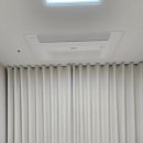 다베로 | 황학동커튼 중구 다베로오피스텔 이중암막커텐 설치후기