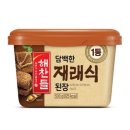 (주)가오식품