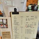 카페크로버 | 전남 영암 한옥 힐링 카페 "월요" 내돈내산 후기 - 초록초록 잔디밭에 아이들 풀어놓기