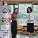 자이사랑어린이집 이미지