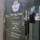 위드윤네일 이미지