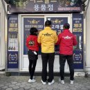 고래불 비치파크골프장 이미지