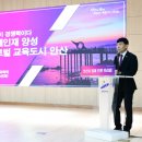 비젼교육21