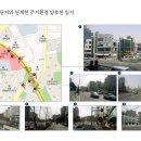 천왕역 이미지