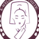 김수정뷰티 이미지