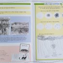 색연필 그리고 연필화 이미지