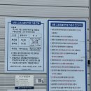 싸다김밥 남원의료원 | 24.06.06 남원 일상 (싸다김밥/모정엔틱카페/일품대패)