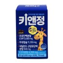 올트루
