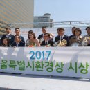 도봉환경교육센터 이미지