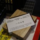 준노래주점 - 창원시 마산회원구 합성옛길 191-18 | 준노래주점
