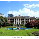 덕수궁 이미지