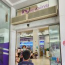 유안약국 이미지