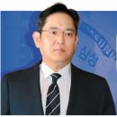 뉴삼성 매일경제