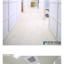 (주)한서엔지니어링