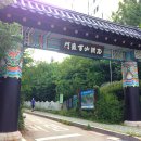 원자력병원 버스정류장 이미지