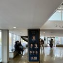 국립중앙극장 달오름극장 이미지