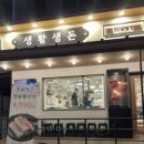 역삼-1471 이미지