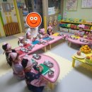 재미나라어린이집 이미지