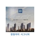 이은공인중개사사무소 이미지