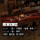 코스모크리에이티브 이미지