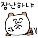 호텔덕구온천 이미지