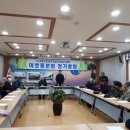 이호동 주민센터 이미지