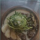 삼삼뼈국 이미지