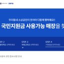 수유그레이 광산점 이미지