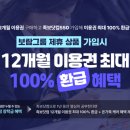 삼양카인테리어 이미지