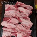 드링킹월드