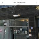 웅살롱 이미지