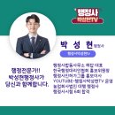 광주합동법무사사무소 이미지