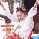 은나라 이미지