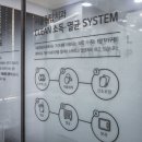 굿마인드의원 이미지