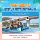 탄벌동 714 이미지