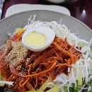 중앙분식 네이버블로그