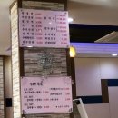 양화주유소 이미지