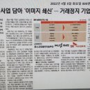 비티비엘 이미지