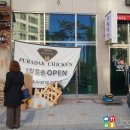 푸라닭경북영천점 이미지