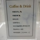 시원 헤어샾