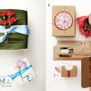 선물포장 활용 아이디어 / Gift Wrapping Ideas 이미지