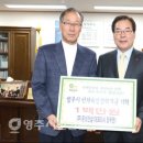 동성건설㈜
