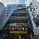 부산 광안리 밀면 맛집 본가제일면가
