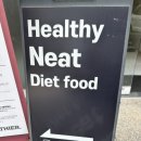 GYM Kitchen(짐키친) 이미지