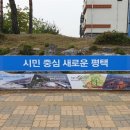 저단4 이미지