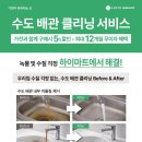 방송길2 이미지