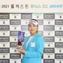 윤이나개