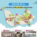 경암경로당 이미지